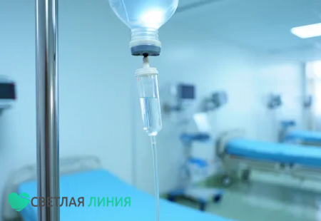 Медицинская капельница